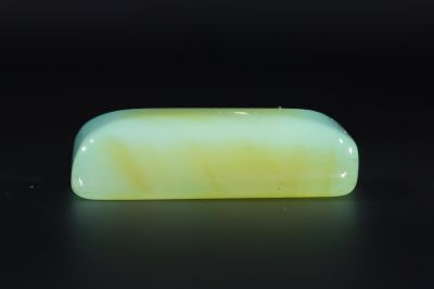 91715-Natural-Onyx Stone-47.85-Carat Weight-Origin India