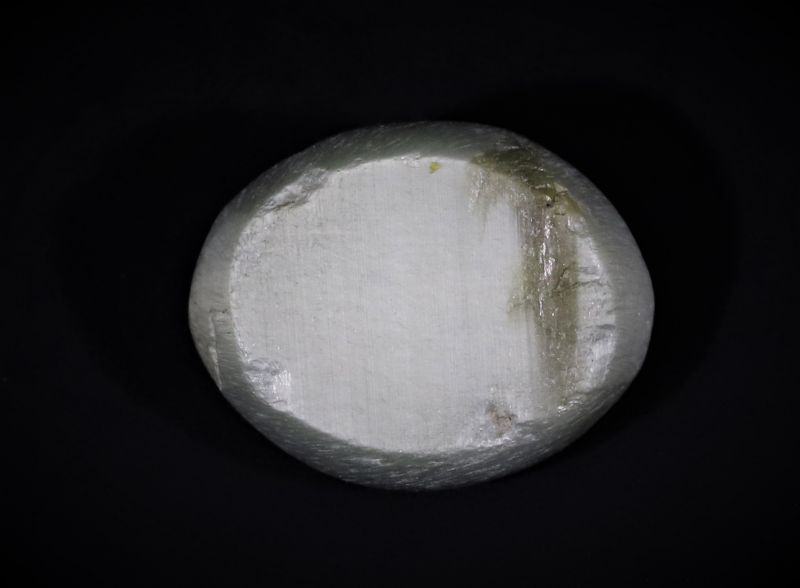822042 Cats Eye stone (Lehsunia) - 3.25Carat Weight - Origin India