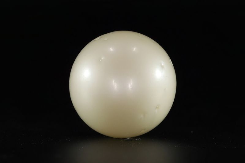 902004 Certified Natural Pearl (South Sea) 15.5 Carat Weight Origin Australia