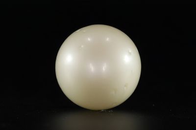 902004 Certified Natural Pearl (South Sea) 15.5 Carat Weight Origin Australia