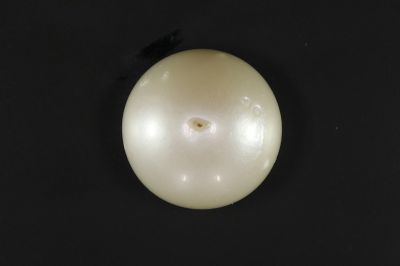 902005 Certified Natural Pearl (South Sea) 13 Carat Weight Origin Australia