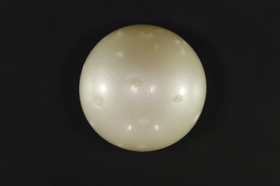 902006 Certified Natural Pearl (South Sea) 17.25 Carat Weight Origin Australia