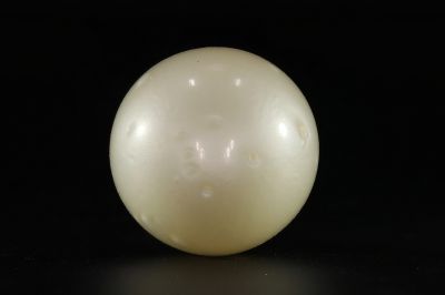 902006 Certified Natural Pearl (South Sea) 17.25 Carat Weight Origin Australia