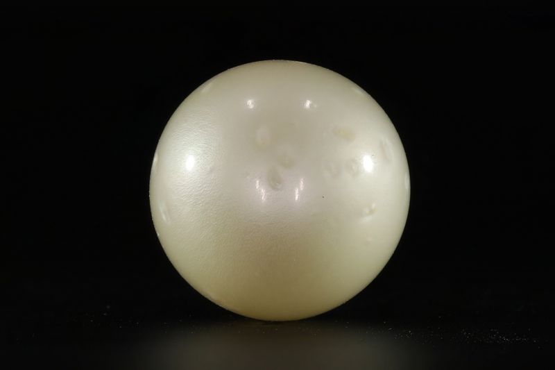 902006 Certified Natural Pearl (South Sea) 17.25 Carat Weight Origin Australia