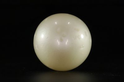 902006 Certified Natural Pearl (South Sea) 17.25 Carat Weight Origin Australia