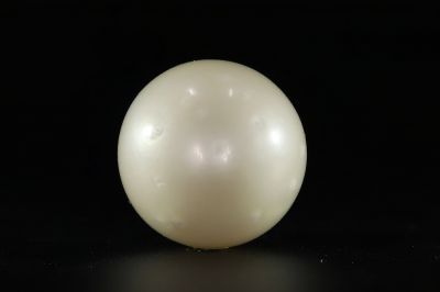 902007 Certified Natural Pearl (South Sea) 13.25 Carat Weight Origin Australia