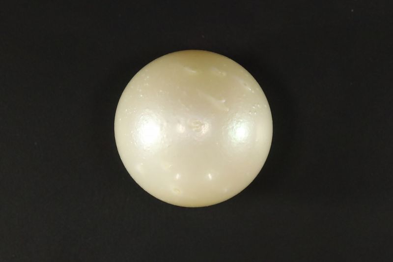 902008 Certified Natural Pearl (South Sea) 12.5 Carat Weight Origin Australia