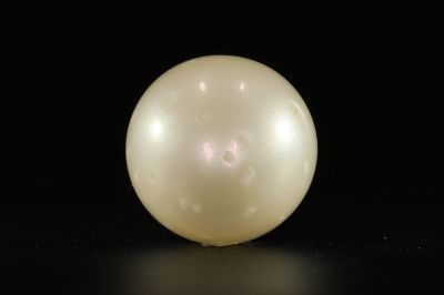 902010 Certified Natural Pearl (South Sea) 14.5 Carat Weight Origin Australia