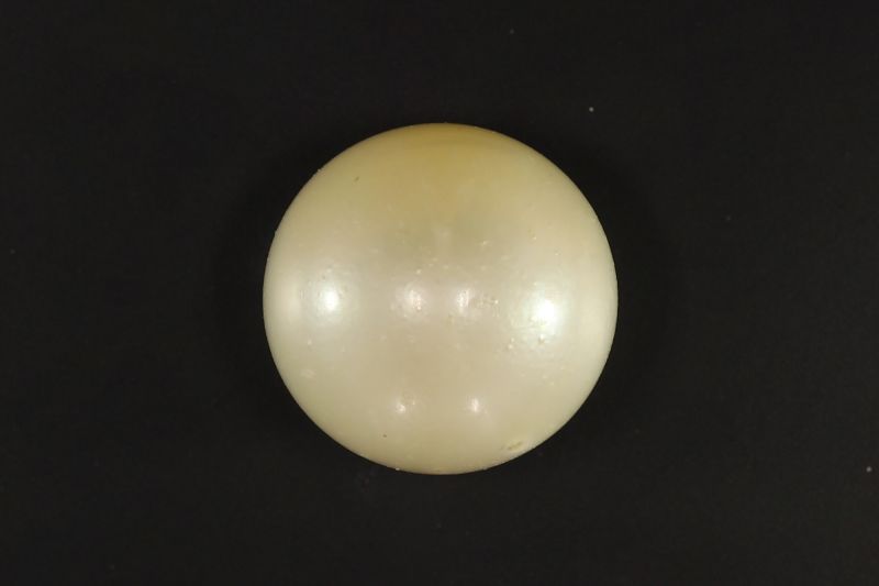 902011 Certified Natural Pearl (South Sea) 13.5 Carat Weight Origin Australia