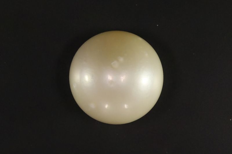 902012 Certified Natural Pearl (South Sea) 14.25 Carat Weight Origin Australia