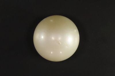 902013 Certified Natural Pearl (South Sea) 13.25 Carat Weight Origin Australia