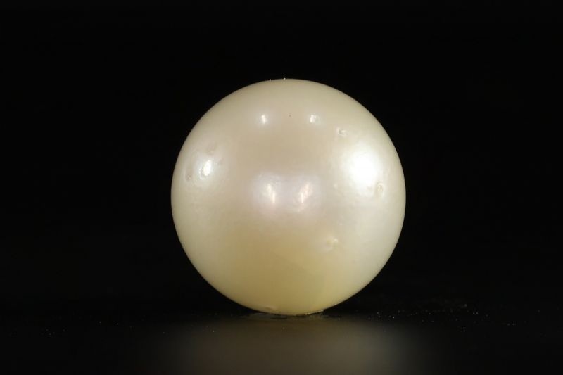 902013 Certified Natural Pearl (South Sea) 13.25 Carat Weight Origin Australia