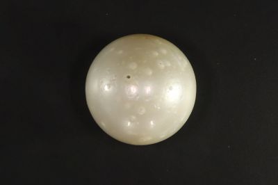 902015 Certified Natural Pearl (South Sea) 12.5 Carat Weight Origin Australia