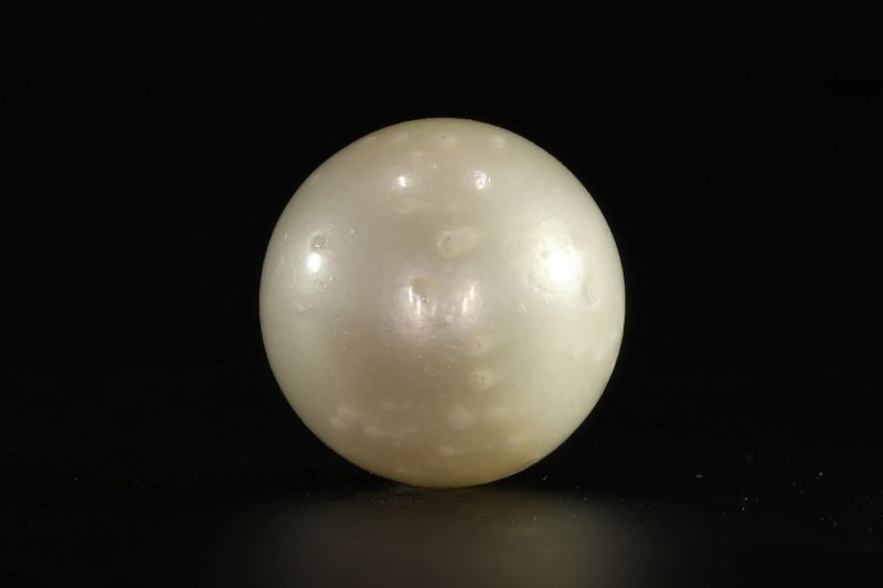 902015 Certified Natural Pearl (South Sea) 12.5 Carat Weight Origin Australia