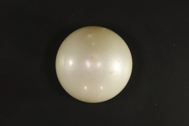 902016 Certified Natural Pearl (South Sea) 13.5 Carat Weight Origin Australia