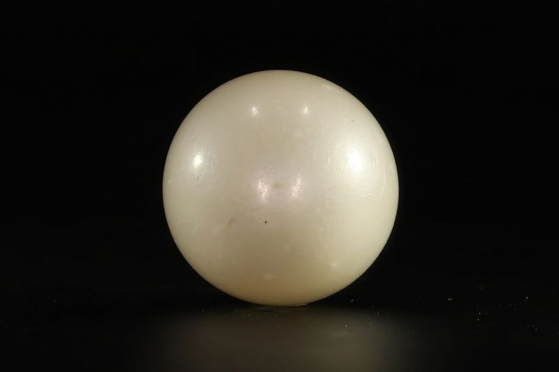 902016 Certified Natural Pearl (South Sea) 13.5 Carat Weight Origin Australia