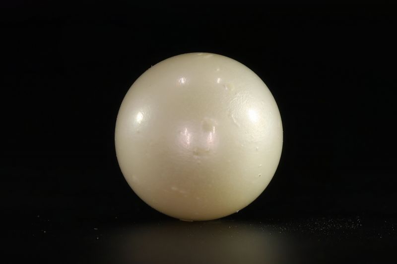 902016 Certified Natural Pearl (South Sea) 13.5 Carat Weight Origin Australia