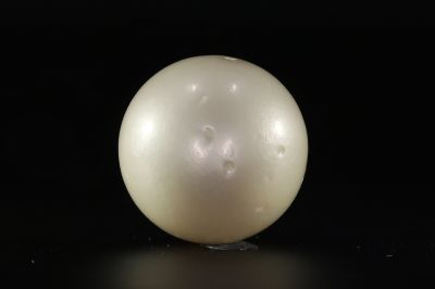 902017 Certified Natural Pearl (South Sea) 15.5 Carat Weight Origin Australia