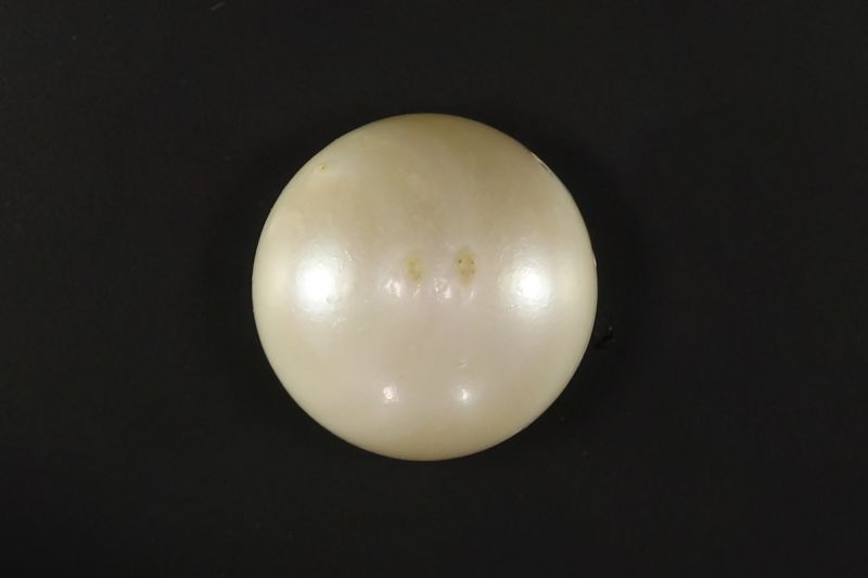 902018 Certified Natural Pearl (South Sea) 13.5 Carat Weight Origin Australia