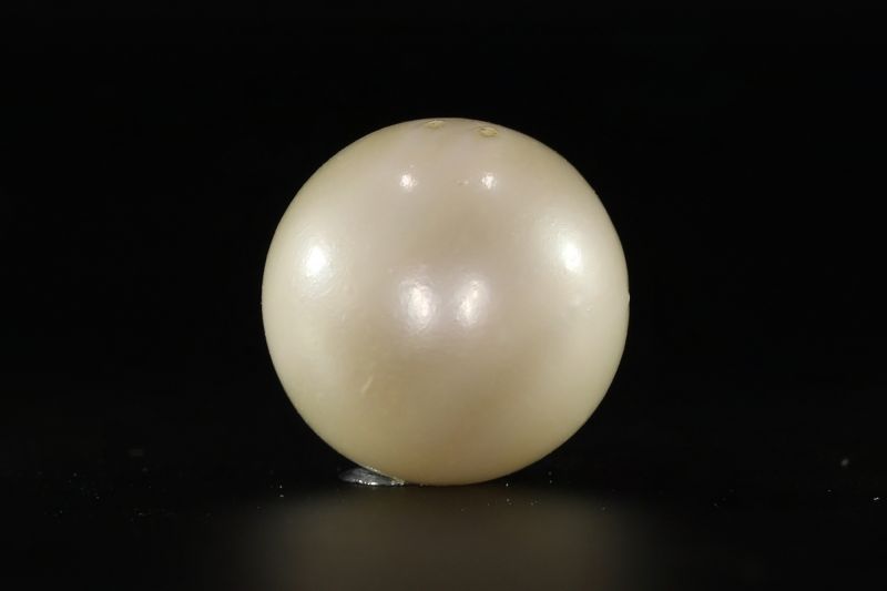 902018 Certified Natural Pearl (South Sea) 13.5 Carat Weight Origin Australia