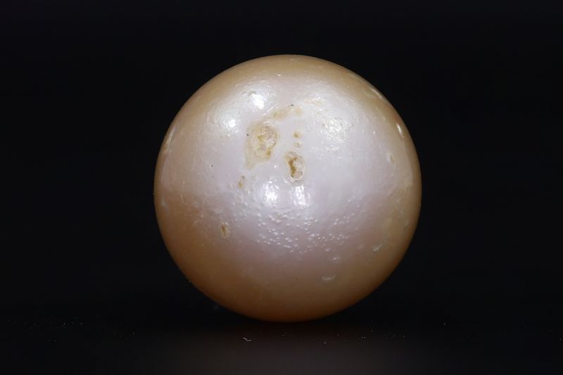 691720 Original Natural Pearl (South Sea) 20 Carat Weight Origin Australia