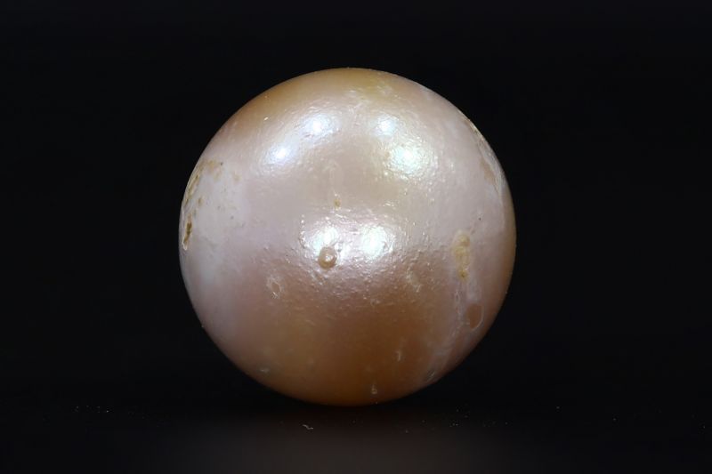 691720 Original Natural Pearl (South Sea) 20 Carat Weight Origin Australia