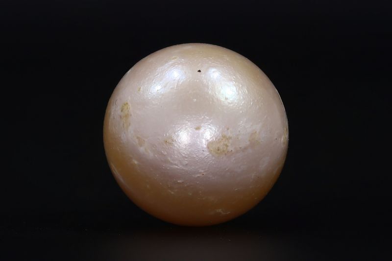 691720 Original Natural Pearl (South Sea) 20 Carat Weight Origin Australia