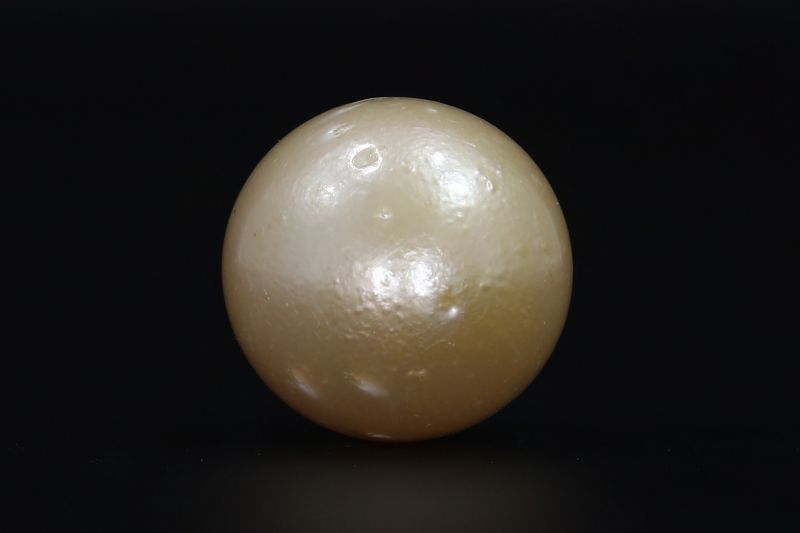 691732 Original Natural Pearl (South Sea) 17.2 Carat Weight Origin Australia