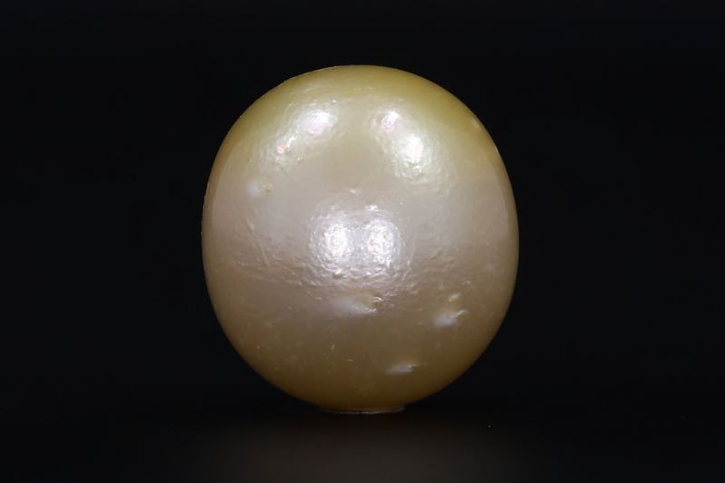 691732 Original Natural Pearl (South Sea) 17.2 Carat Weight Origin Australia