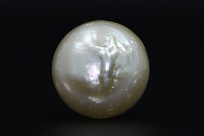 691737 Original Natural Pearl (South Sea) 20.75 Carat Weight Origin Australia