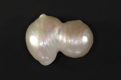 622004 Certified Natural Pearl (South Sea) 10.5 Carat Weight Origin Australia