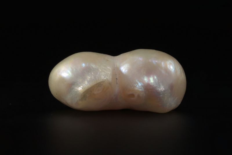 622004 Certified Natural Pearl (South Sea) 10.5 Carat Weight Origin Australia