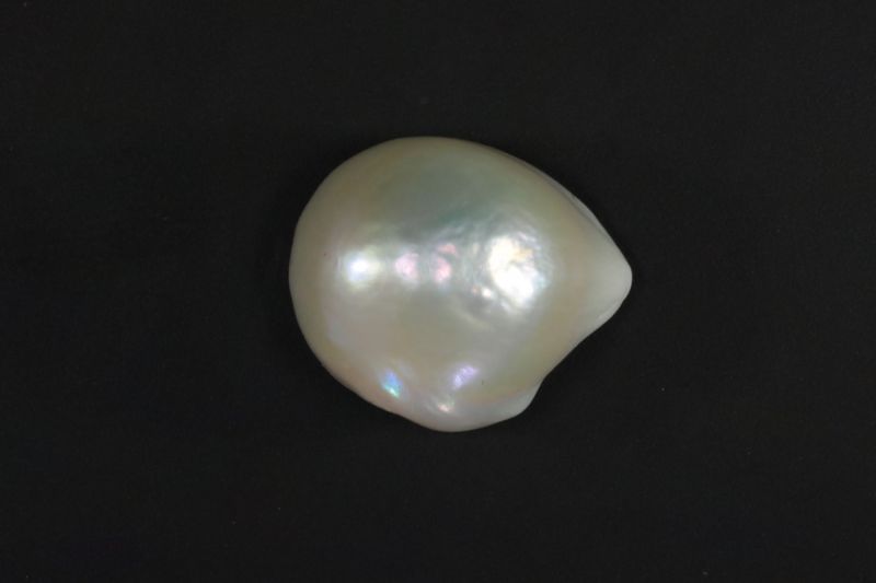 622007 Certified Natural Pearl (South Sea) 6 Carat Weight Origin Australia