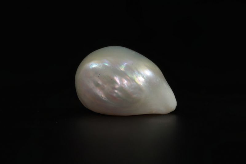 622007 Certified Natural Pearl (South Sea) 6 Carat Weight Origin Australia