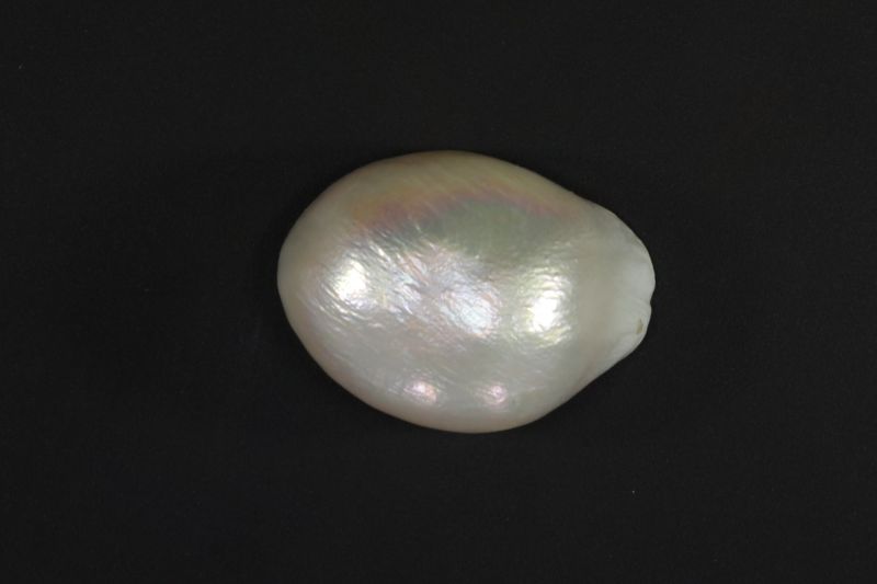 622008 Certified Natural Pearl (South Sea) 6 Carat Weight Origin Australia