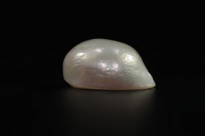 622008 Certified Natural Pearl (South Sea) 6 Carat Weight Origin Australia