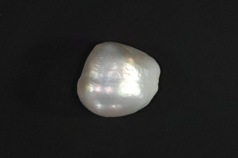 622009 Certified Natural Pearl (South Sea) 4.25 Carat Weight Origin Australia