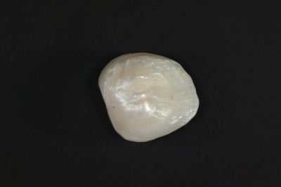 622009 Certified Natural Pearl (South Sea) 4.25 Carat Weight Origin Australia