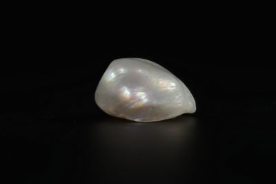 622009 Certified Natural Pearl (South Sea) 4.25 Carat Weight Origin Australia