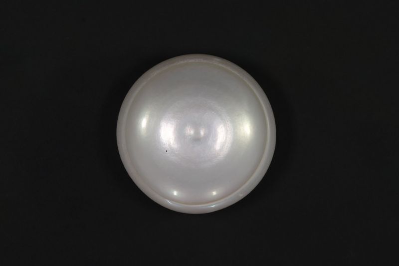 622011 Certified Natural Pearl (South Sea) 30 Carat Weight Origin Australia