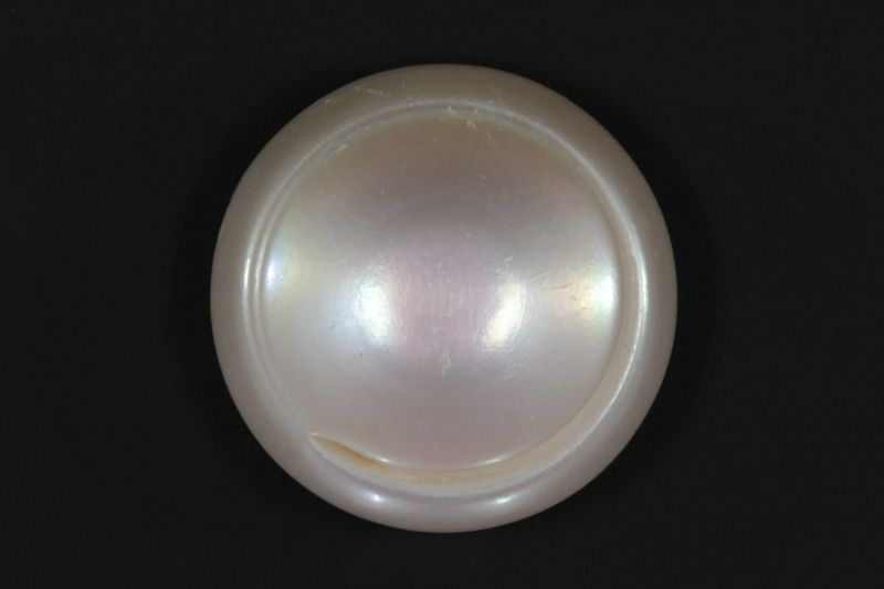 622012 Certified Natural Pearl (South Sea) 15 Carat Weight Origin Australia