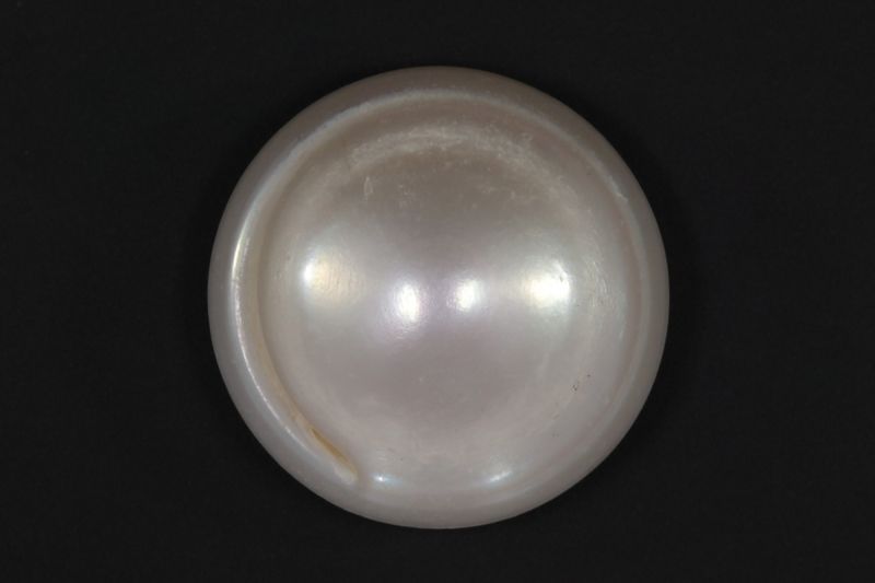 622012 Certified Natural Pearl (South Sea) 15 Carat Weight Origin Australia