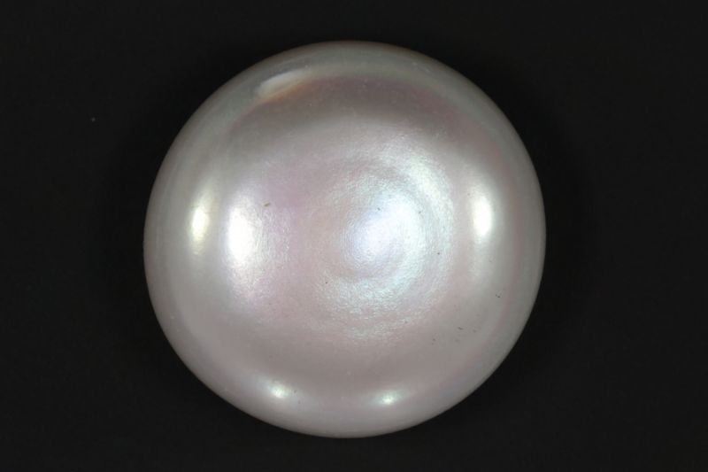 622014 Certified Natural Pearl (South Sea) 23.5 Carat Weight Origin Australia