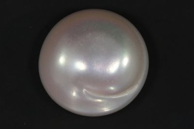 622014 Certified Natural Pearl (South Sea) 23.5 Carat Weight Origin Australia