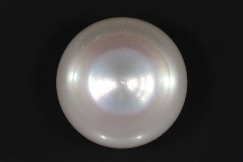 622015 Certified Natural Pearl (South Sea) 26.5 Carat Weight Origin Australia