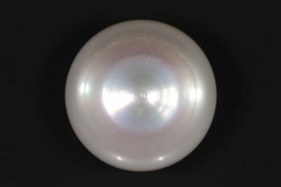 622015 Certified Natural Pearl (South Sea) 26.5 Carat Weight Origin Australia