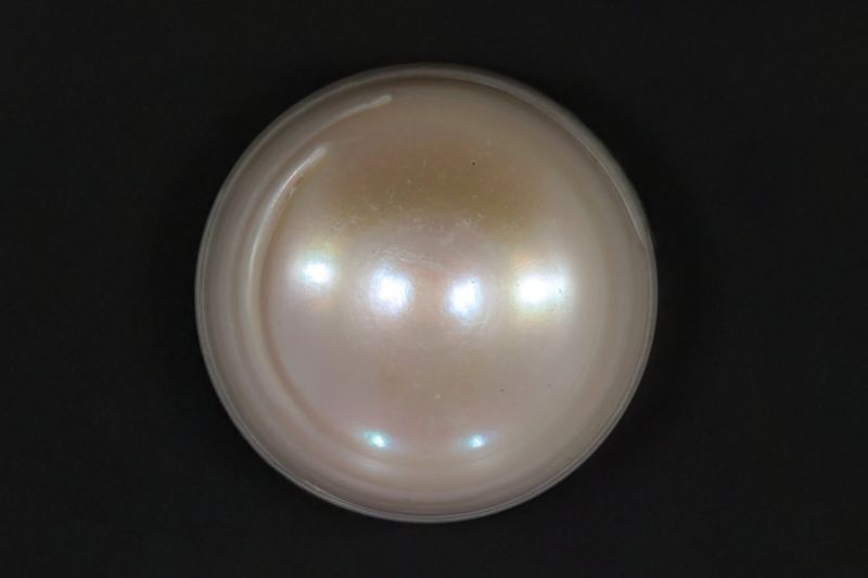 622015 Certified Natural Pearl (South Sea) 26.5 Carat Weight Origin Australia