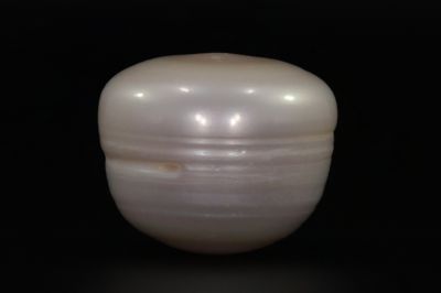 622015 Certified Natural Pearl (South Sea) 26.5 Carat Weight Origin Australia