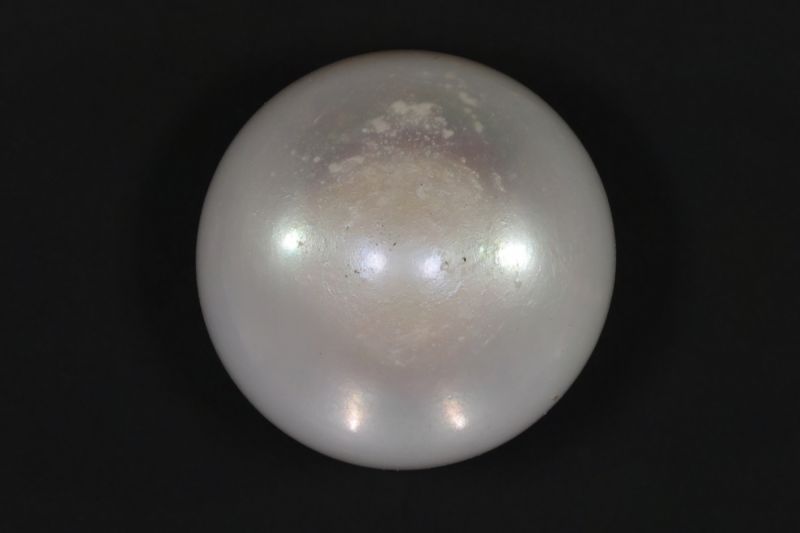 622016 Certified Natural Pearl (South Sea) 24 Carat Weight Origin Australia