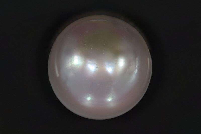 622016 Certified Natural Pearl (South Sea) 24 Carat Weight Origin Australia